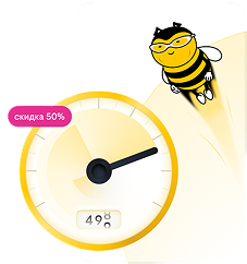 speedometer